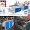New plastic bag making machine price