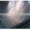 high quality bright finish aluminium sheet 6061 prices