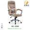 Office Executive/Manager Leather Chair PU Lift And Tilt Mechanism HE-2063