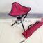 Foldable Chair Stool