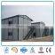 Well designed concrte Wind Bearing Steel Frame Prefab Houses