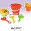 plastic summer toy beach bucket with accessory set                        
                                                                                Supplier's Choice