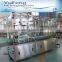 High speed linear type cooking oil processing machine price