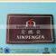 wholesale garment woven clothing label