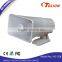 12V high power electronic siren