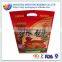 custom resealable vacuum food bags, grain vacuum bags