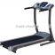 small easy up home use motorized treadmill
