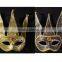 Wholesale party masquerade mask cool latex mask halloween party mask for men