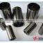 tungsten cemented carbide sleeves