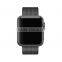 China Supplier Custom Woven Nylon Watch Band For Apple Watch