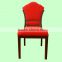 2016 New Design hot sell red banquet wedding chair