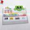  new products case a4