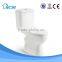 P-trap 180 mm ceramic wc toilet china product kuwait
