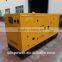 60hz 50kw Three phase Silent diesel generator