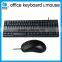 Stock ISO factory hot sale desktop wired pc keyboard mouse                        
                                                Quality Choice