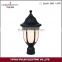 P213 Plastic outdoor lamp Garden lantern exterior standing energy saving Light lamp