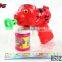 friction flashing toy bubble blower gun model toy