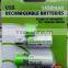 NI-MH On-board portable rechargeable batteries USB batteries