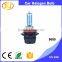 9005 12v 65w Halogen Bulb Car Spare Parts Auto 9005 Auto Spare Parts Car 12v 65w Bulb Accessory of Car