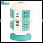 Universal Power Strip Socket 8 Outlets with circuit breaker Home/ Office Over Current Protector