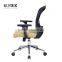 2016 high quality best price new design rolling office chair