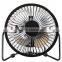 360 degree rotating usb cooling table metal electric home office laptop portable desk mini fan 4"