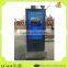 55Inch High Quality with Wifi Android Waterproof Outdoor Advertising LCD Displayer/Kiosk