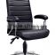 massage chair recliner chair adjustable height modern pu chair