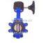 Gear operated wafer butterfly valve