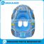 promotion blue PVC inflatable baby rider toy/ pvc inflatable animal rider float beach water toys/ inflatable float lounger