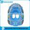 pvc inflatable motor rider for kids playing, funny safety inflatable floater rider, inflatable float lounger