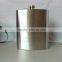 Stainless steel liquor hip flask with laser logo