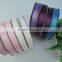 Custom Design Wholesale Cheaper Polyester Woven Satin Ribbon For Ribbon Flower