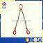 G80 THREE LEGS ASSEMBLED LIFTING CHAIN SLING
