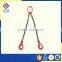 G80 DOUBLE LEG ASSEMBLED LIFTING CHAIN SLING