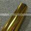 Flexo cold foil price from Wenzhou in China