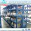 Mold warehouse metal storage rack
