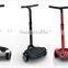 electric self balanced scooters with handle bar/scooters for adults/ stand up right hoverboad