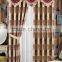 Window curtains design wedding decorations jacquard curtain