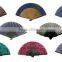 Man style foldable chinese national fan