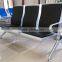 Tianzuo 3-seater vinyl hospital waiting seat