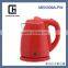 New Products Tea Water Kettle Small Kitchen Appliance Electrical Appliances Kettle
