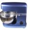 High quality top sell bakery heavy duty dough mixer prices