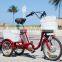 Gift to Elder Three Wheel Pedal Assisted Electric Cargo Mobility Tricycle with Swing Function
