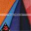 China produced warp knitting tricot polyester mesh lining fabric
