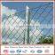 PVC or Galvanized chain link wire mesh garden fence