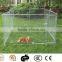 outdoor large dog kennel/dog run/dog cage