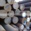 Round Steel Mould Bar /carbon Steel Bar/structual Steel Bar