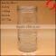 800ml tall glass jar for jam with screw top lid