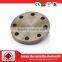 ANSI B16.5 Stainless Steel Blind Flange